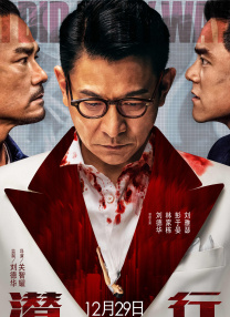 欧美美女被爆操